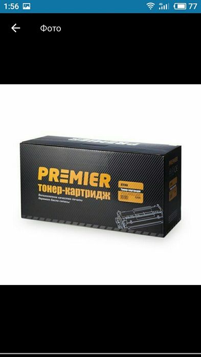 Картридж 2 шт новые