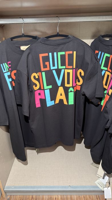 Tricou Gucci “Une piscine”
