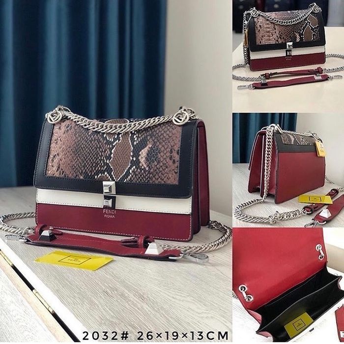 Продается сумка Fendi женская