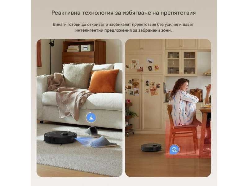 Робот Прахосмукачка с Mоп Roborock QV 35A, 8000 Pa