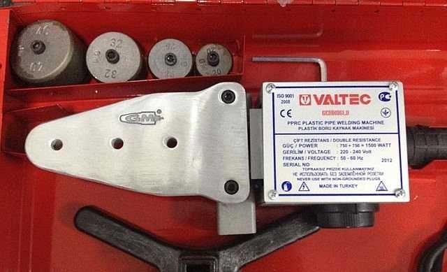 Аренда Перфаратор Отбойников Прокат инструментов