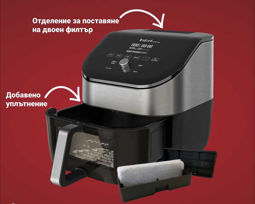 Еър Фрайър Instant Vortex PLUS ClearCook & OdourErase