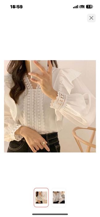 Рубашка новый л размер