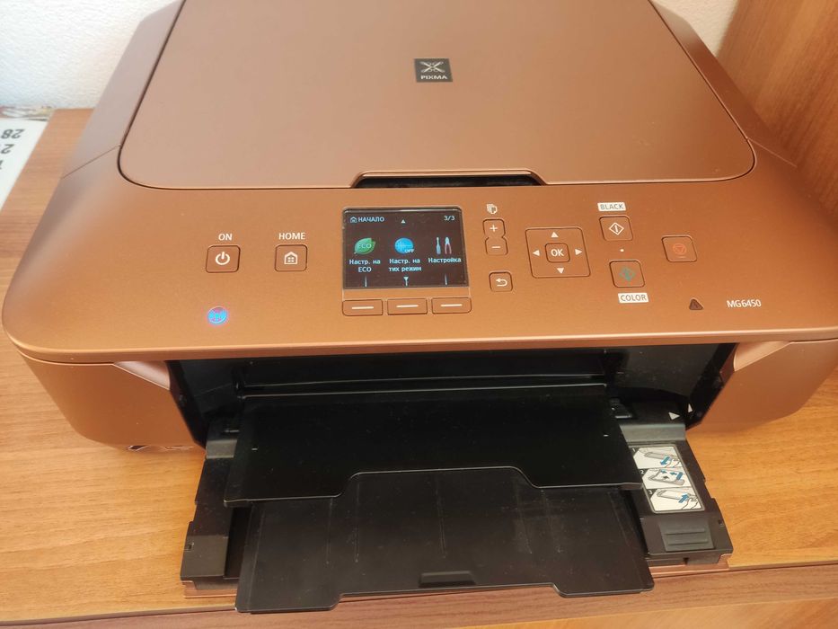 Принтер Canon MG6450