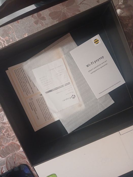 Роутер Билайн домашний интернет