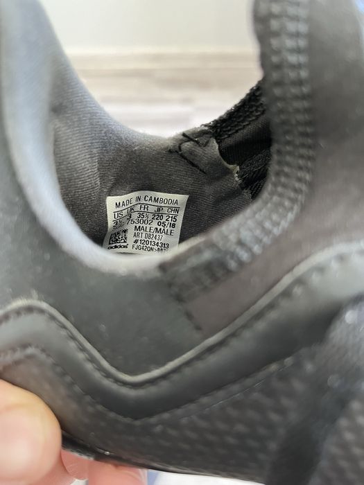 Футболни обувки Адидас