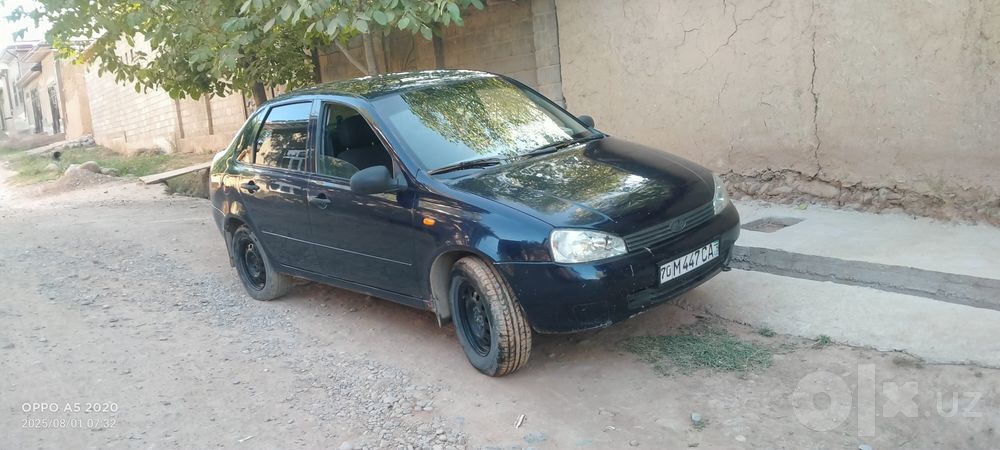 Lada kalima 1118