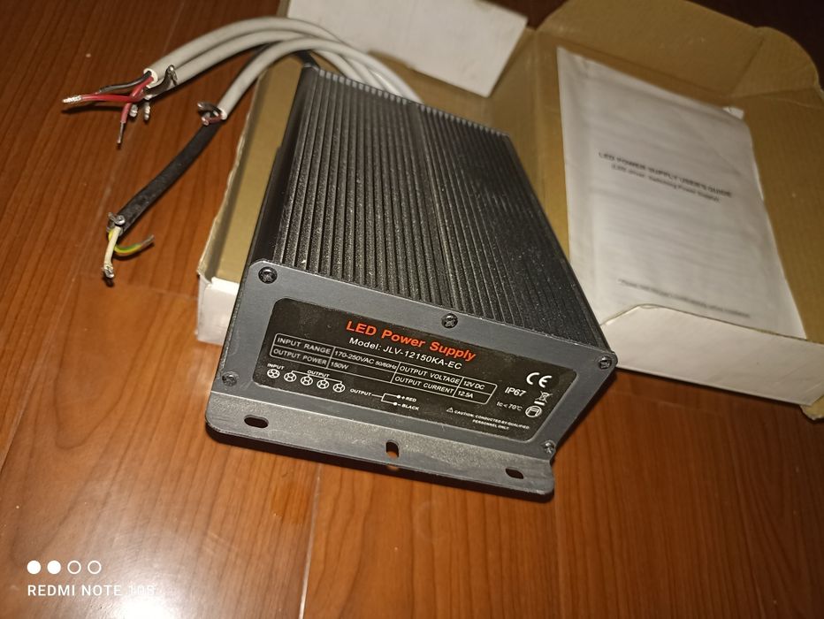Трансформаторы (150w и 200 w),понижающие до 12 v