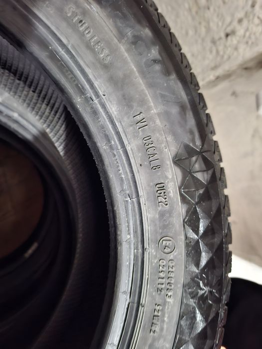 Продам покрышки шины