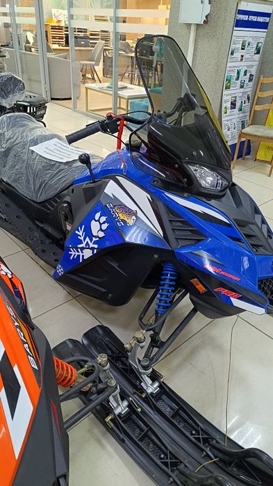 Снегоходы и мототехника