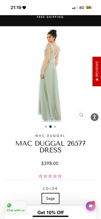 Официална рокля MAC DUGGAL 26577