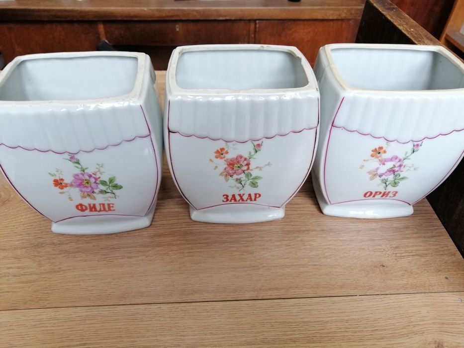 Сервиз за кафе, захарница, буркани