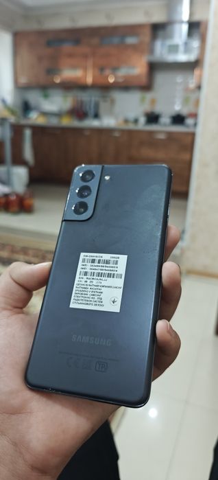 Samsung s21 ЧИТАТЬ