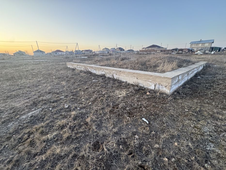 Земельный участок