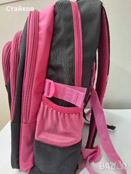 Спортна раница COOFIT - синя