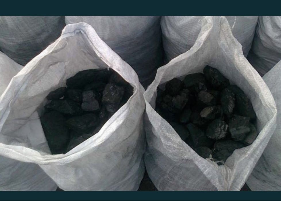 Уголь 700 тенге супер
