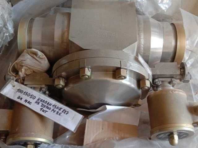 Клапан 13НЖ887НЖ