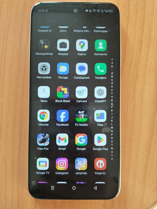 Ifinix SMART 9 андройд