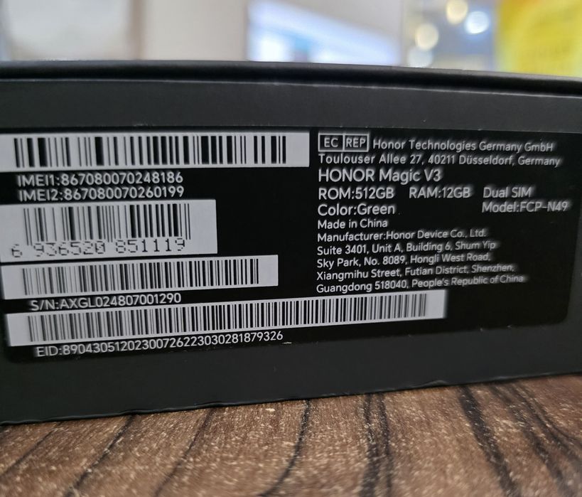 Honor magic v3 512gb