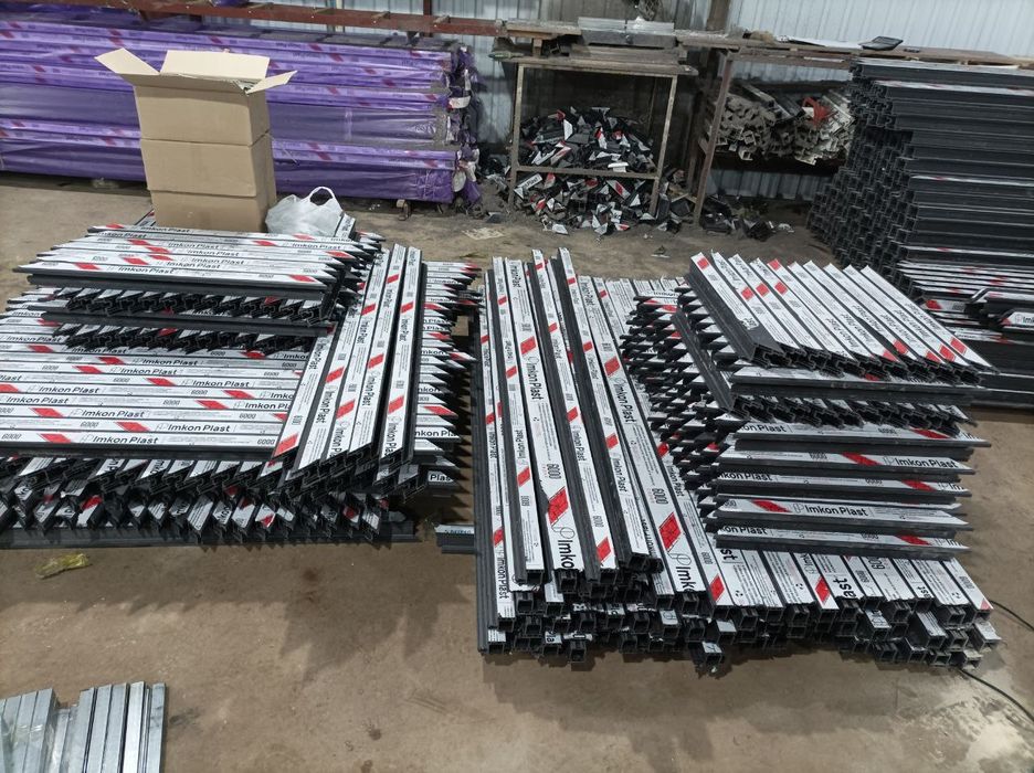 Akfa Imkonplast Eshik romlar