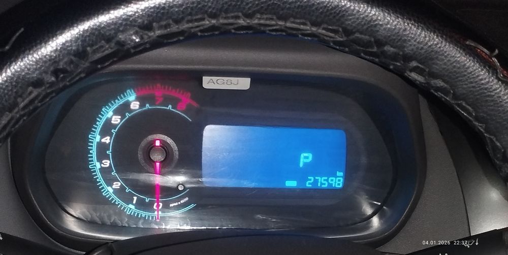 Кобальт мокрый 2024