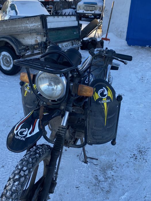 Сонлик 200 200тысеч