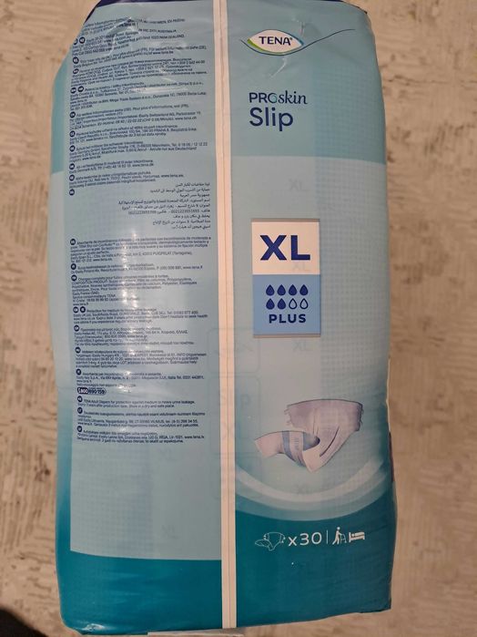 Памперсы  Тена XL