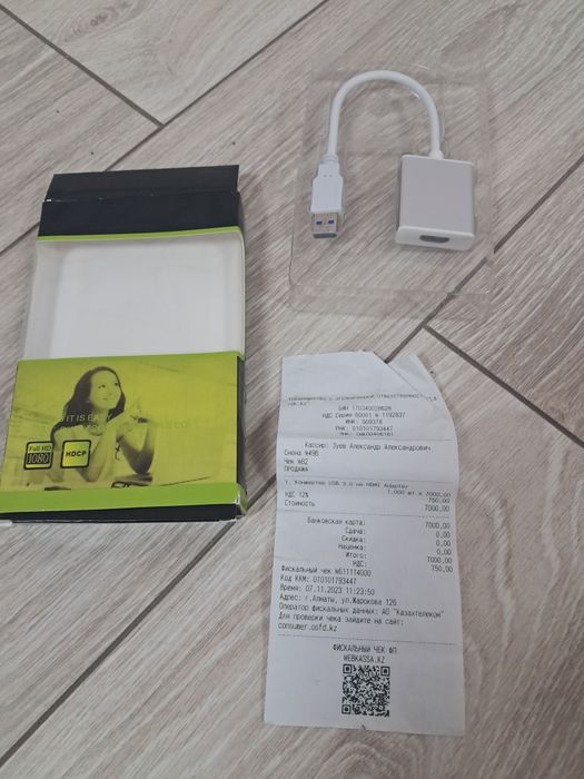 Конвертер (или адаптер) USB 3.0 на HDMI.