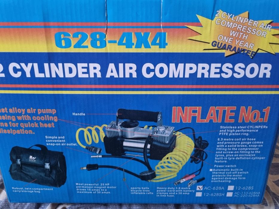 Компрессор срочно