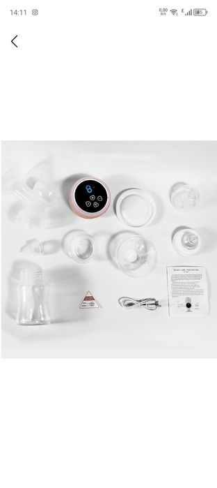 Sut sogadigan  elektroni