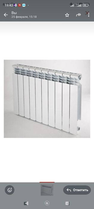 Срочно продается дом на чалдоле