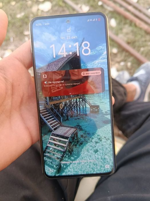 Vivo40liti c гарантия