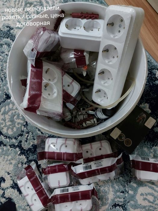 Кабель медный гибкий