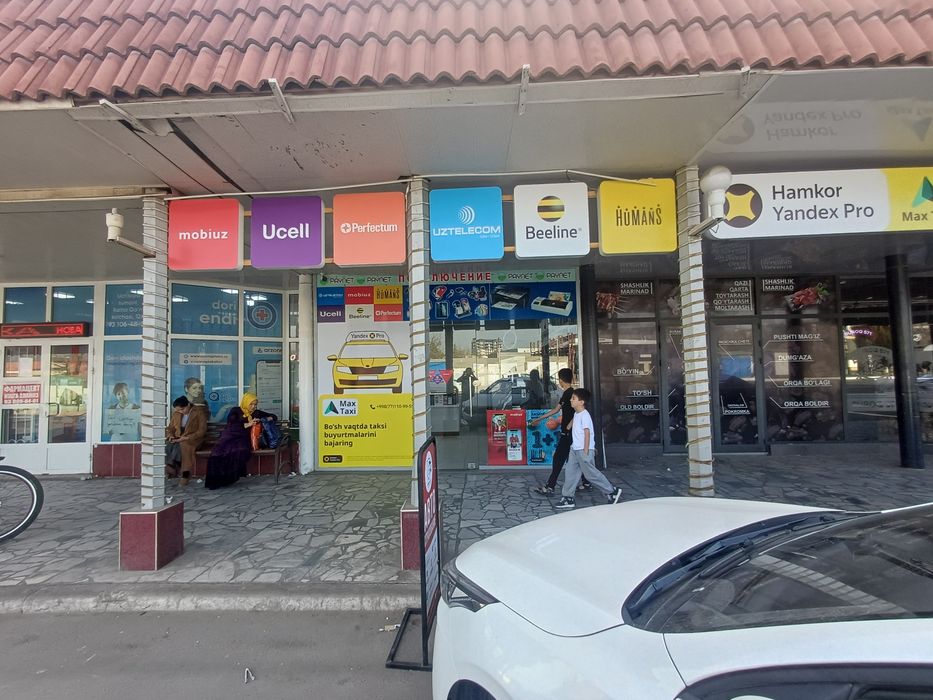 Telefon usta uchun joy телефон уста керак