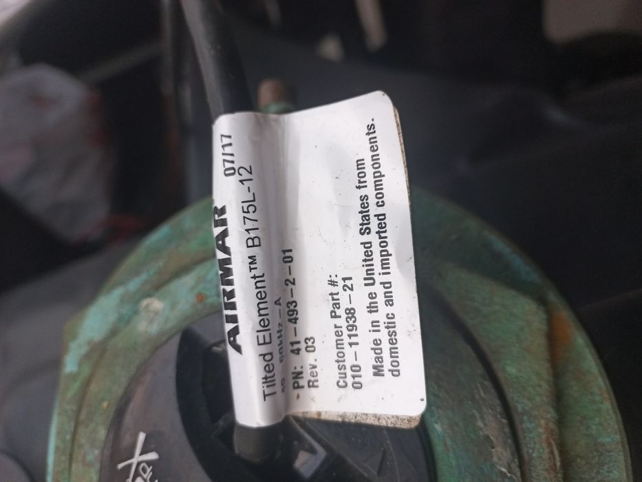 Сонда Airmar 175 L 1kw