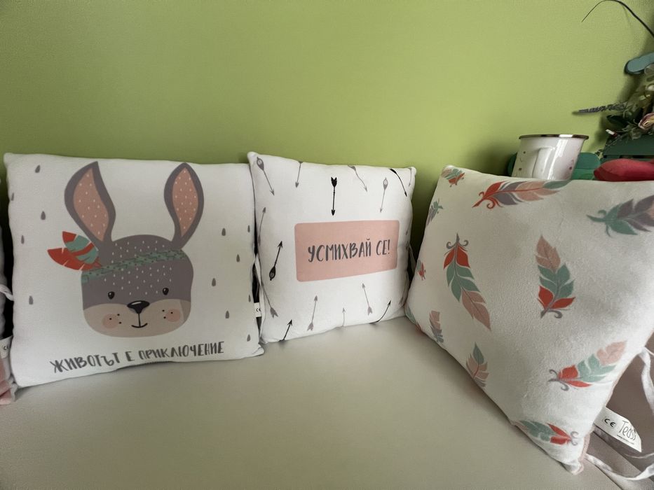 Обиколник за кошара Amek Toys