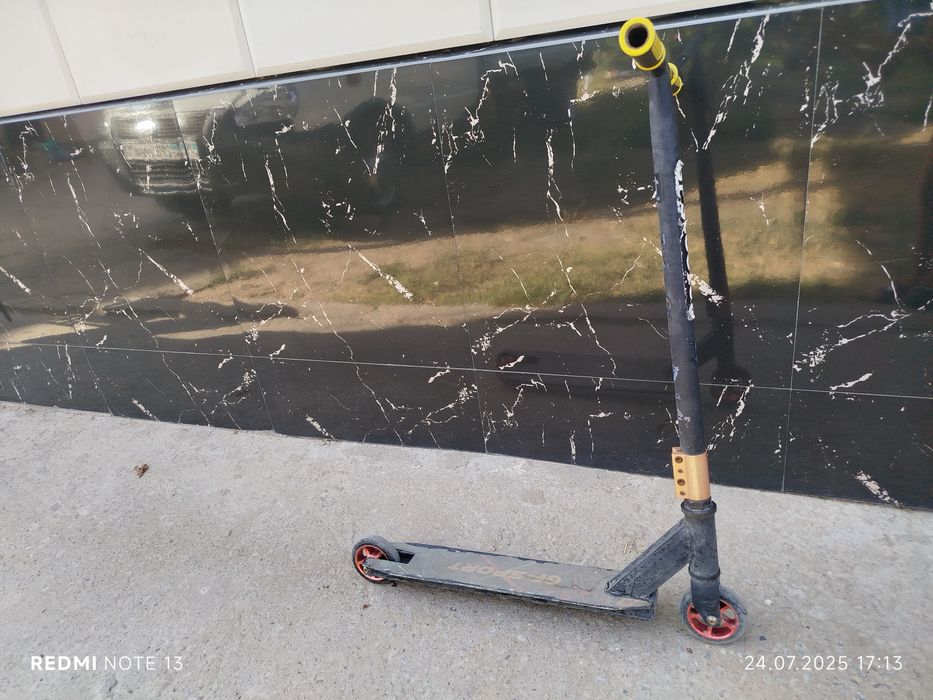 Самокат трюковой