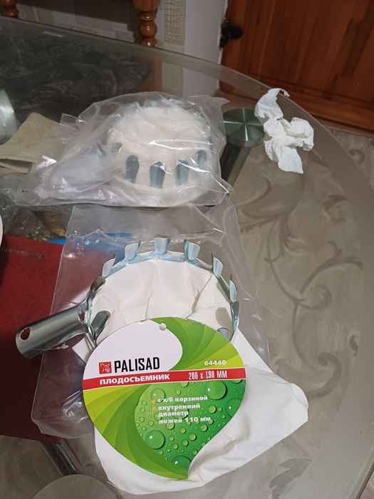 Продам плодосборник.