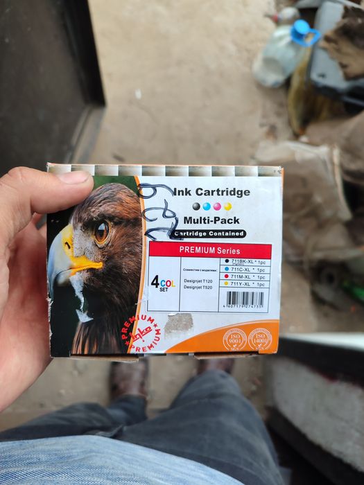 Картриджы 711 для HP DESIGN 125