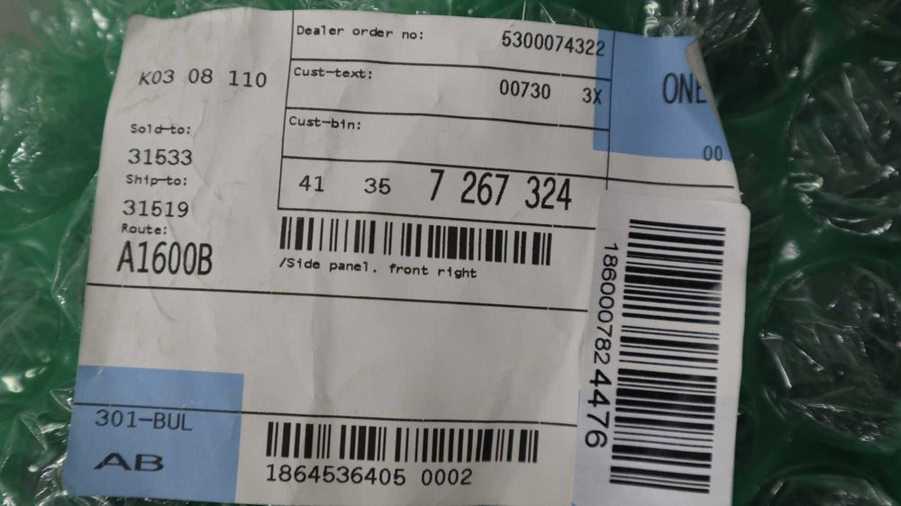 Чисто нов оригинален преден десен калник БМВ Х3 Ф25 Х4 Ф26