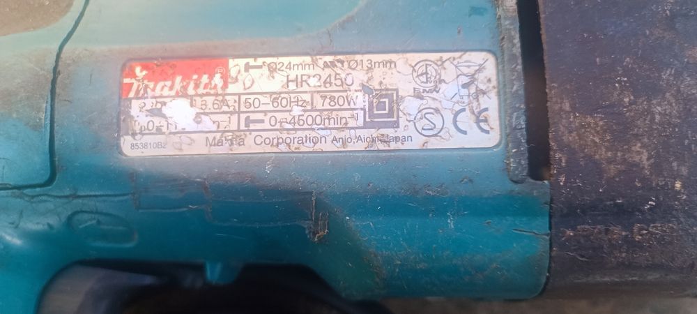 Перфоратор Makita HR2450