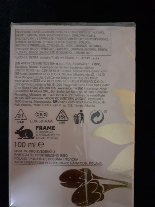 Продам духи Тудей 100мл