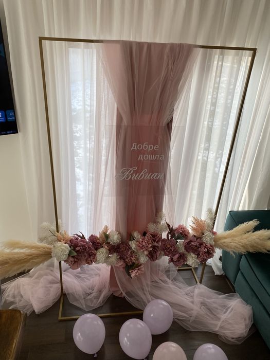 Укрса за всеки повод рожден ден,кръщене,юбилей,сватба,бал, фирмено пар