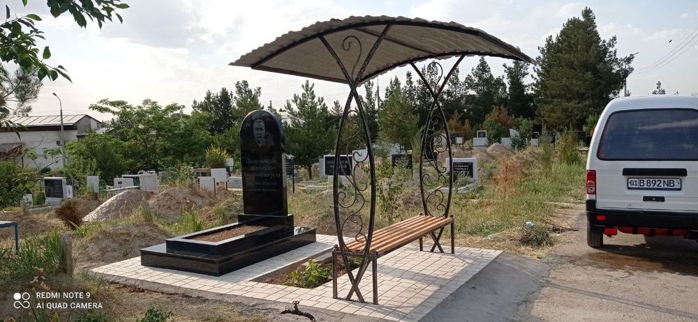 Памятники и Йодгарликлар