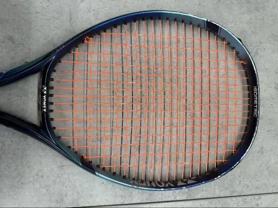 Yonex ezone - (SecondHand) Decathlon