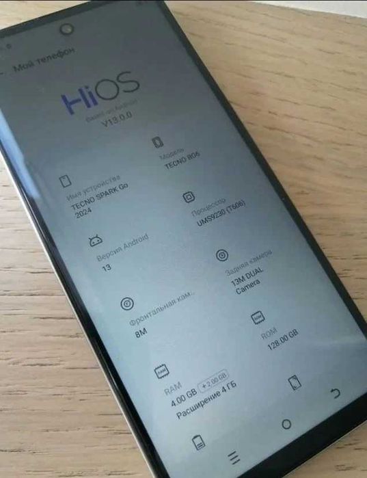Продам телефон Tecno Spark Go 2024