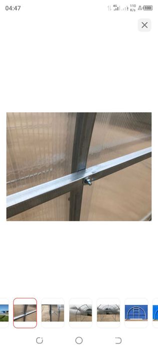 Теплица Агросфера новая.