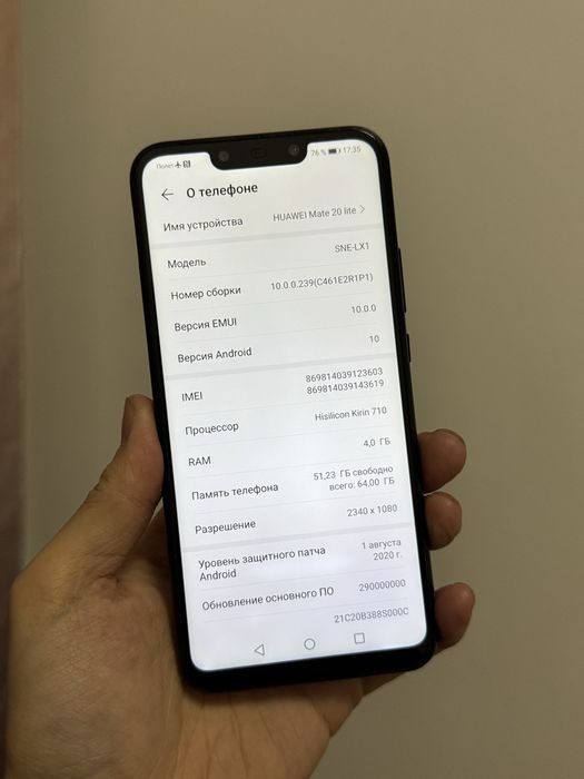 Huawei Mate 20 Lite 4/64Gb продам смартфон