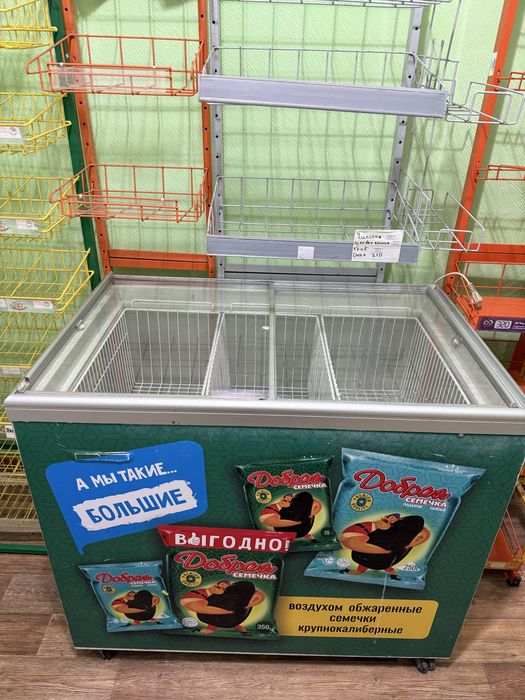 Продается холодильная витрина