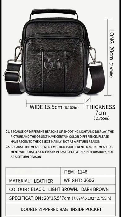 Мъжка черна кожена чантичка с дръжка/Премиум естест. кожа -10%Промоция